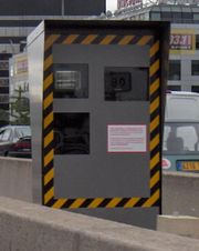speed camera in France second generation